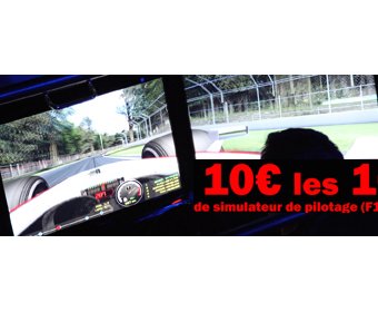 Aout à Ellip6 Pierrelatte